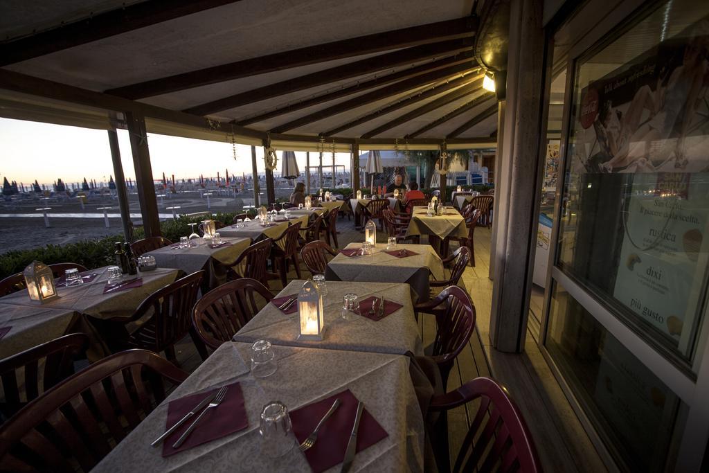 Pineta Mare Hotel 3*